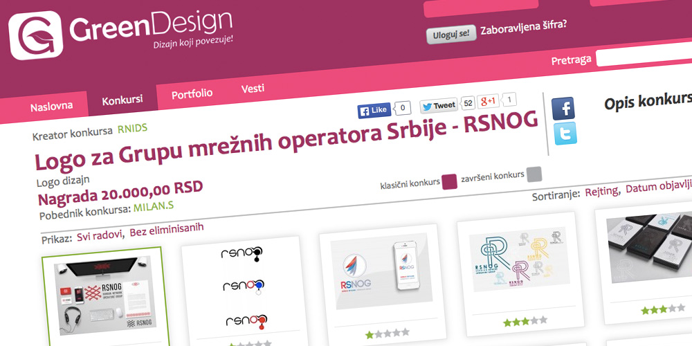 Konkurs za logo RSNOG